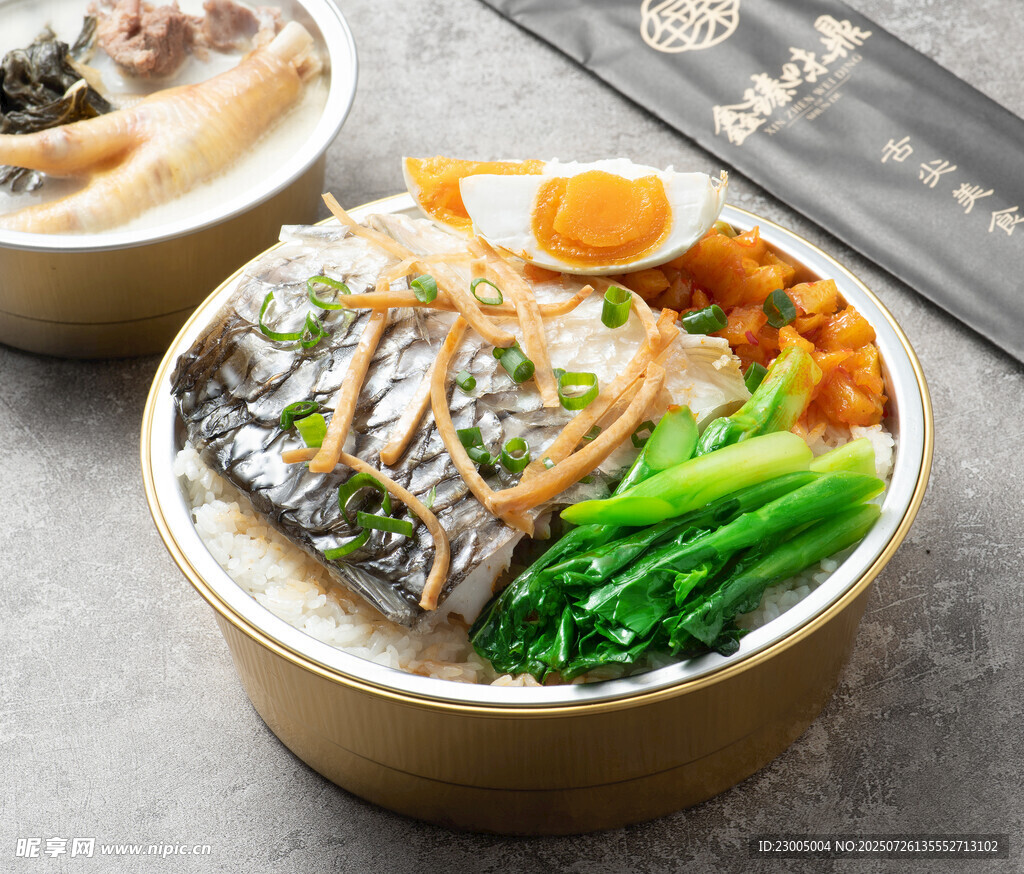 日式鰻魚飯?zhí)撞兔朗痴故? />
                            </div>
                    </div>
                </div>



                <div   id=