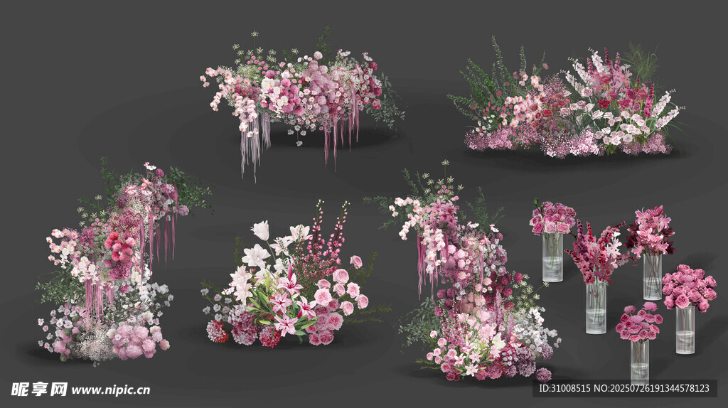 婚禮粉色花藝