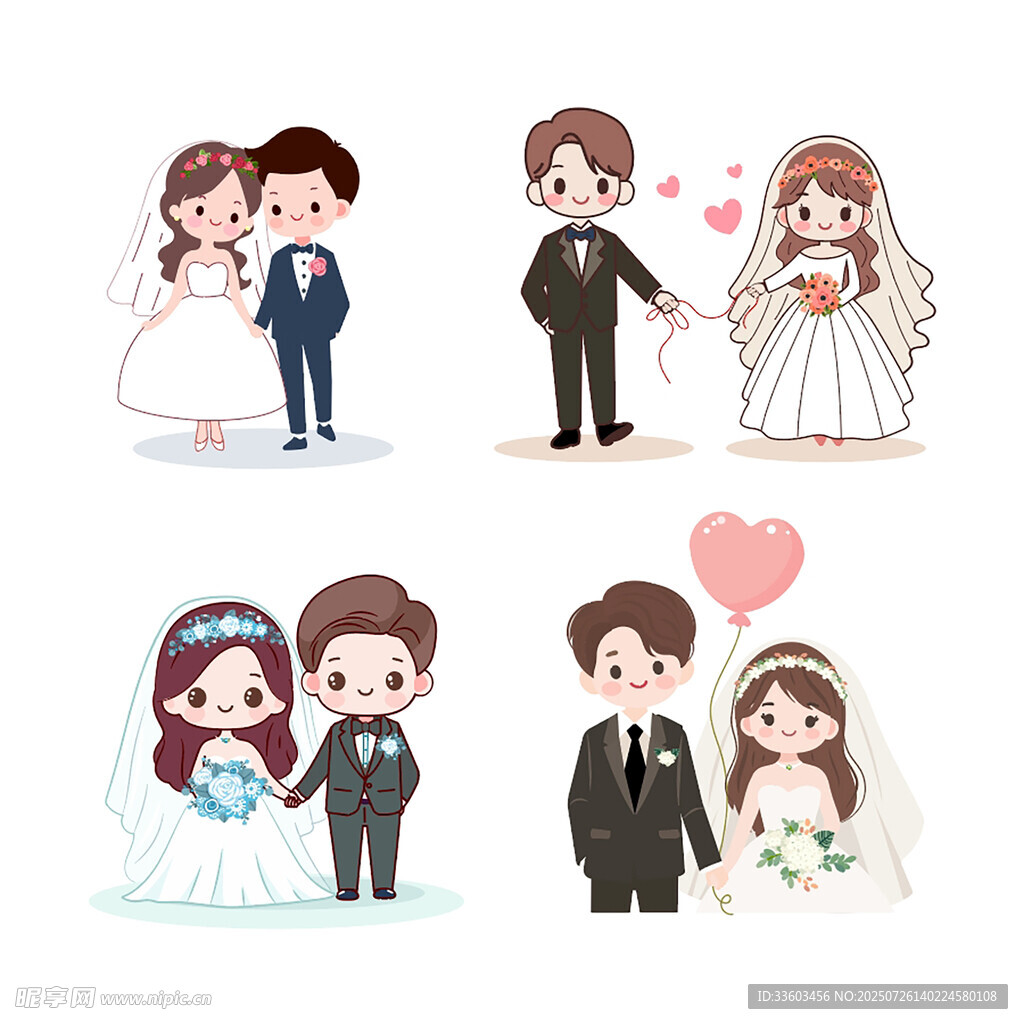 可愛卡通婚禮情侶形象