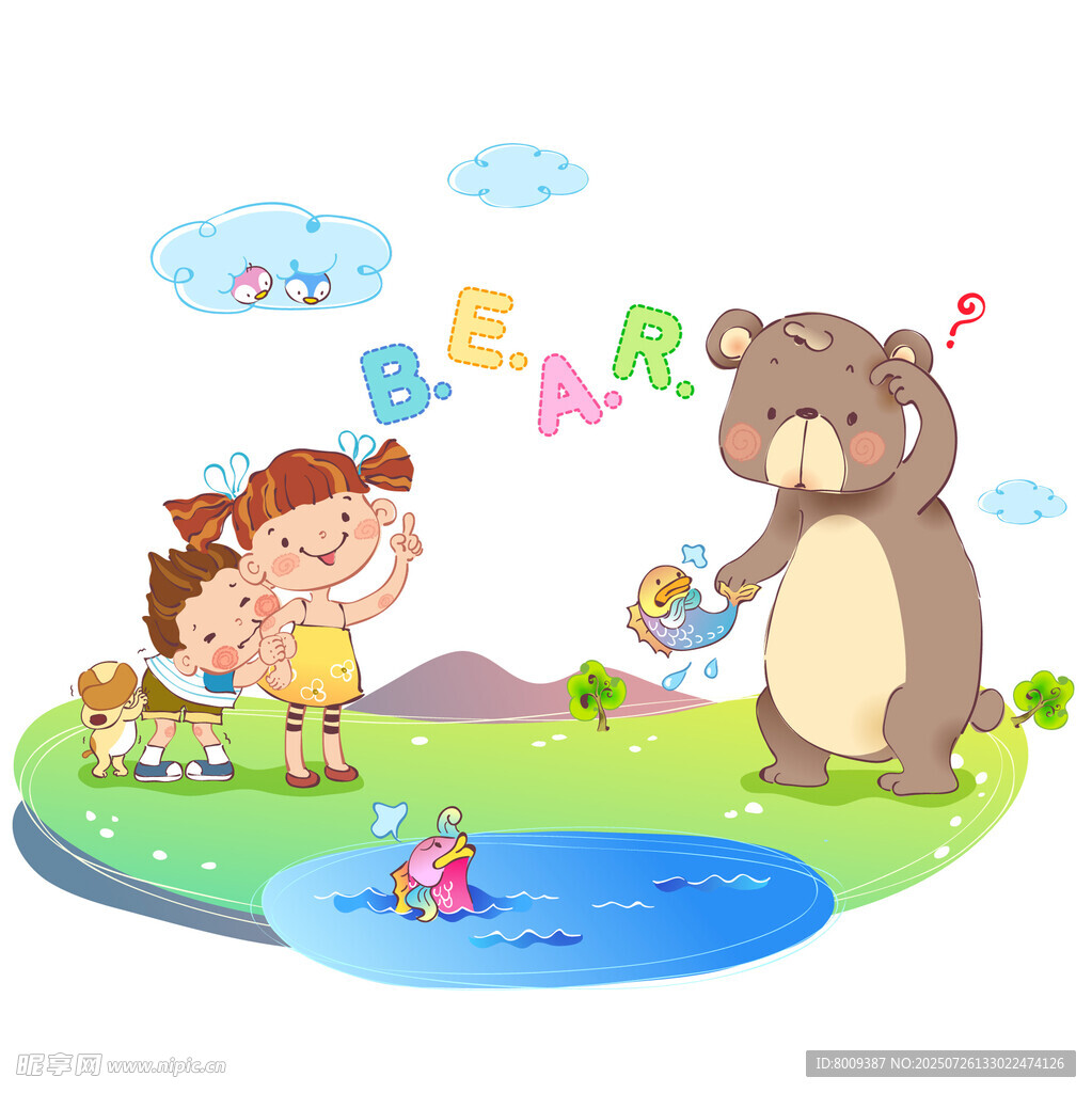 孩子與河馬的歡樂字母時光