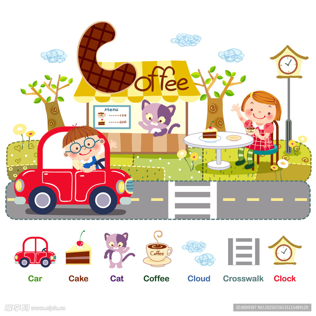 兒童卡通場(chǎng)景插畫
