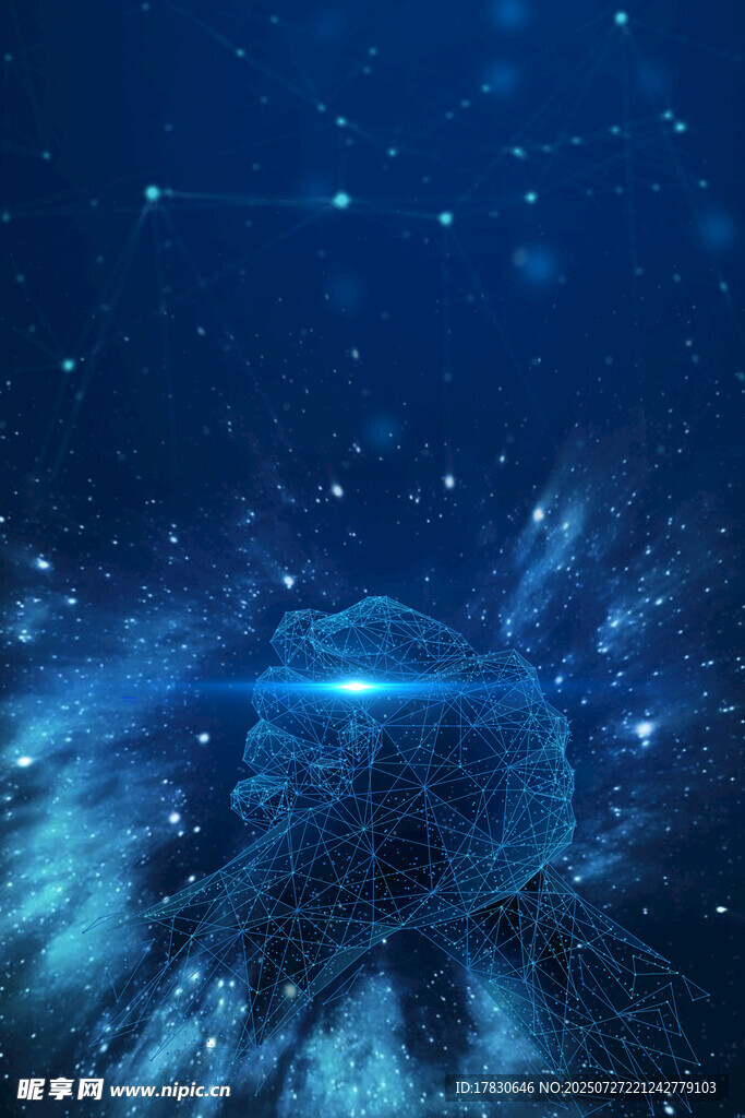 夢(mèng)幻星空宇宙神秘景象