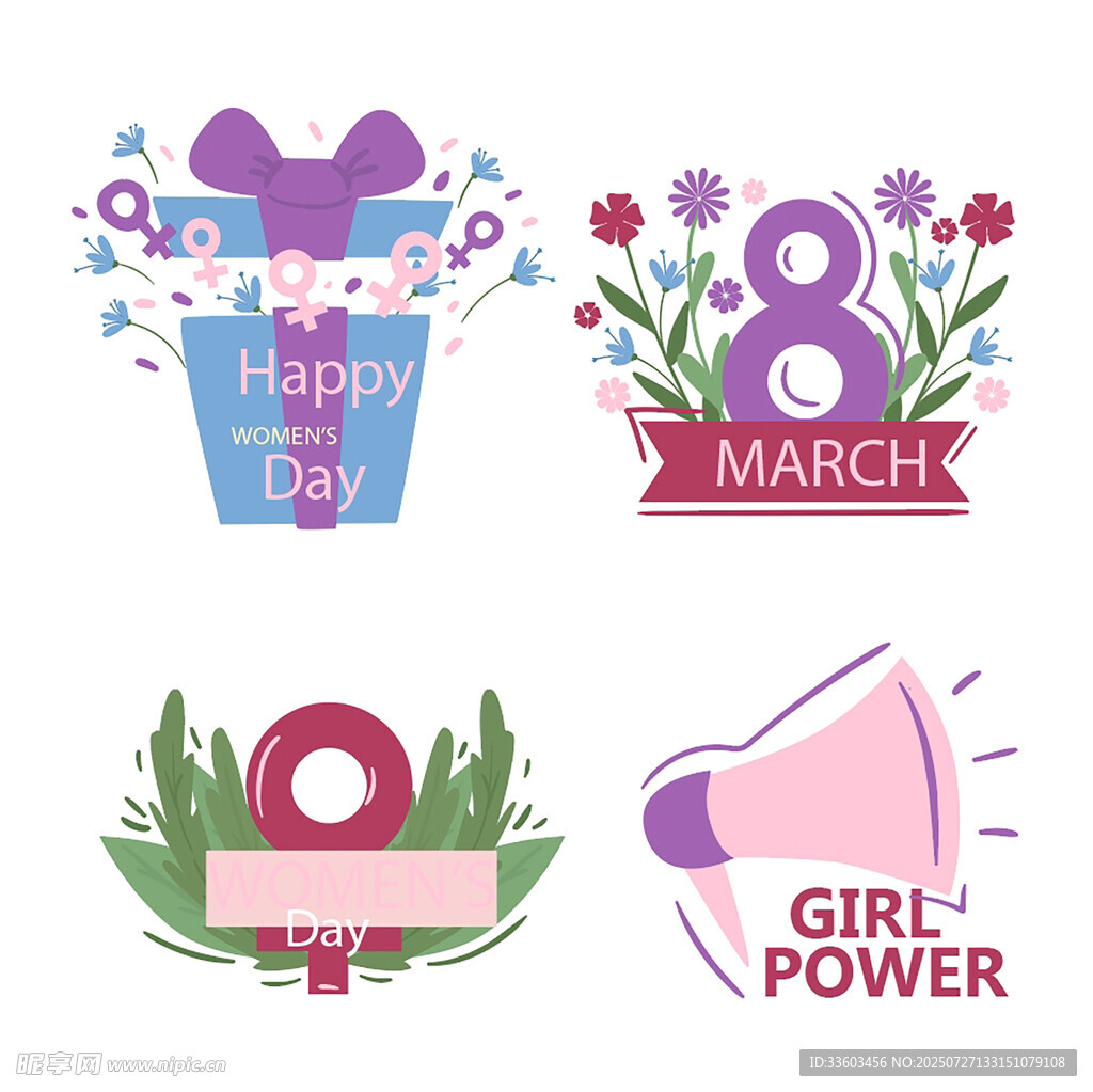 三八婦女節(jié)主題元素集合