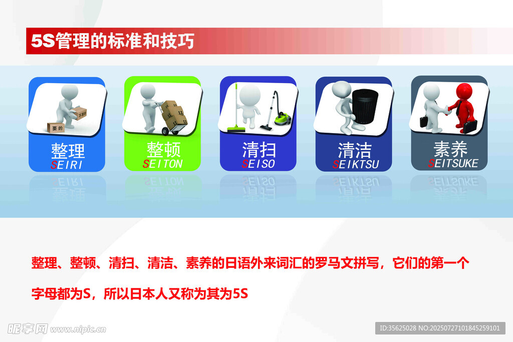 智能家居服務(wù)解決方案