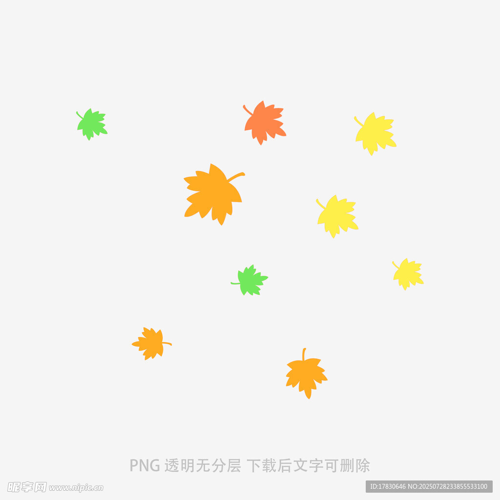 多彩楓葉圖案背景設(shè)計(jì)