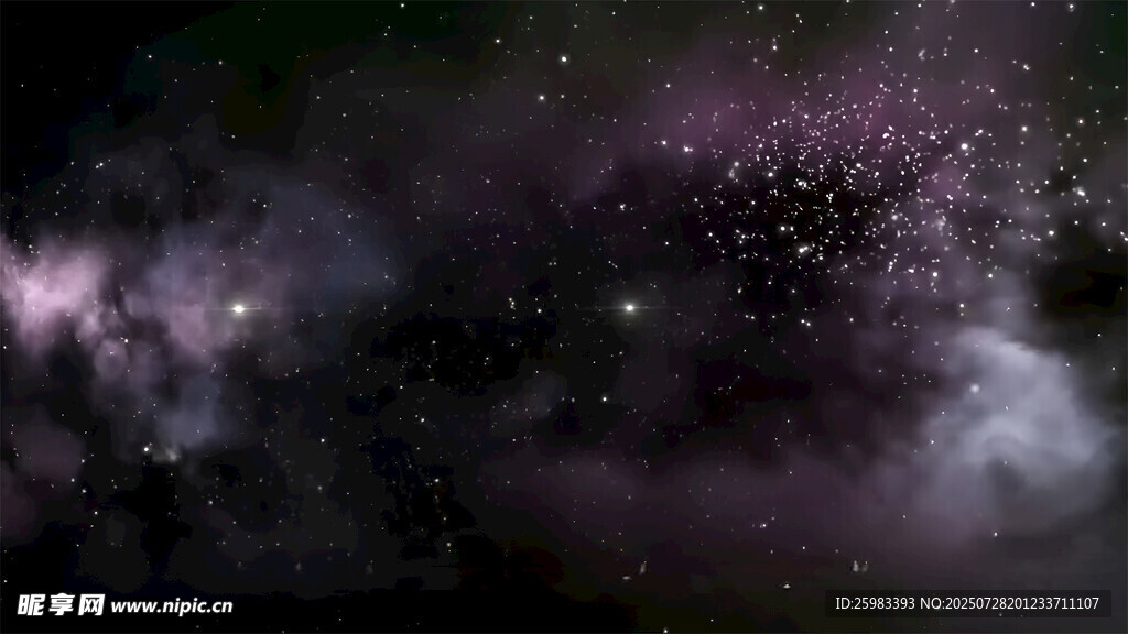 星空