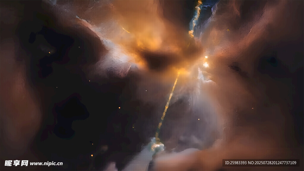 星空