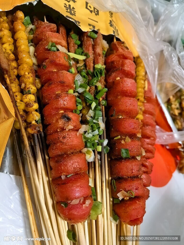 美味串串香
