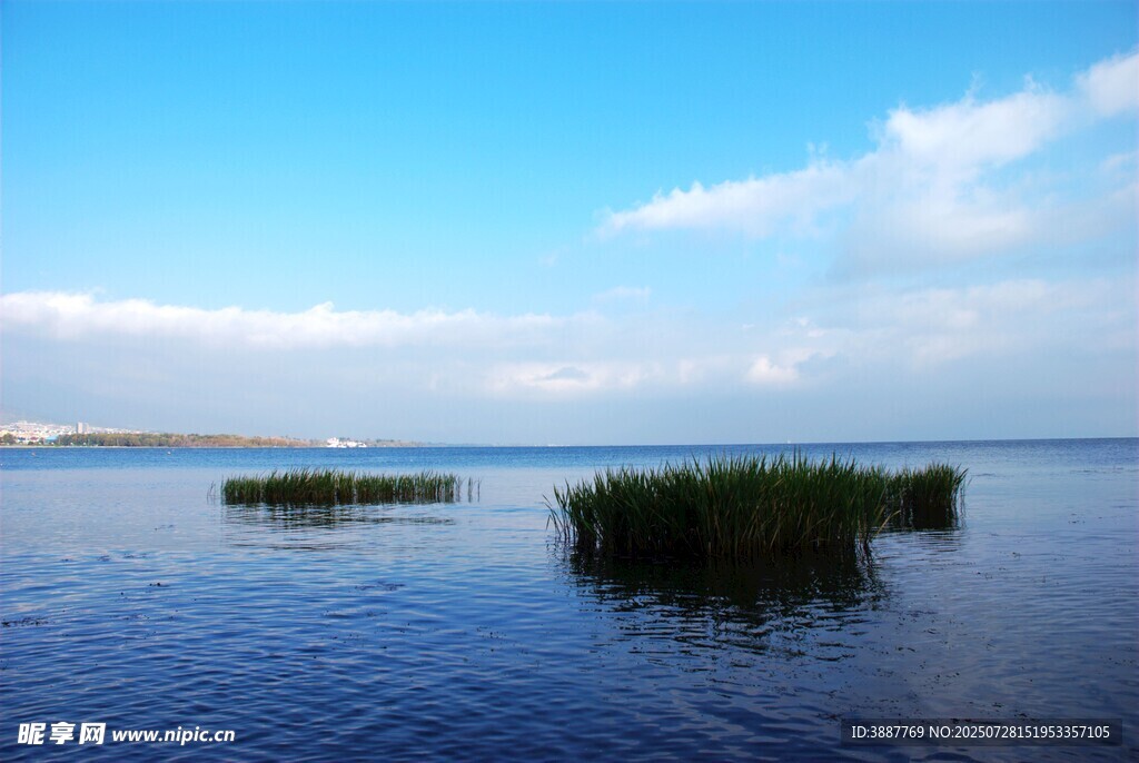 洱海公園