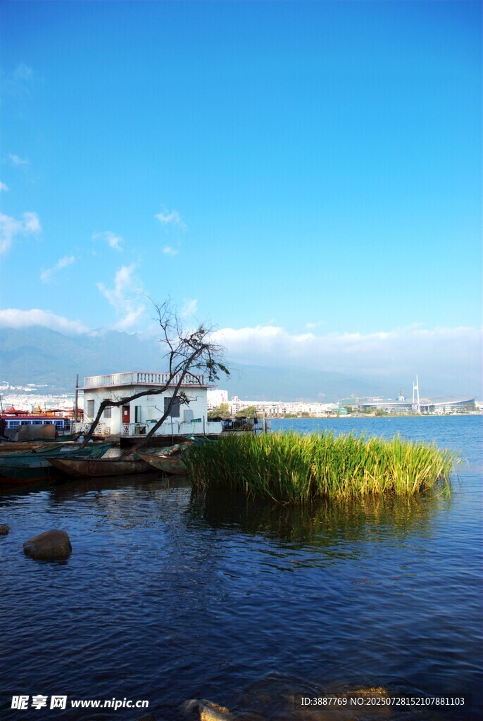 洱海公園