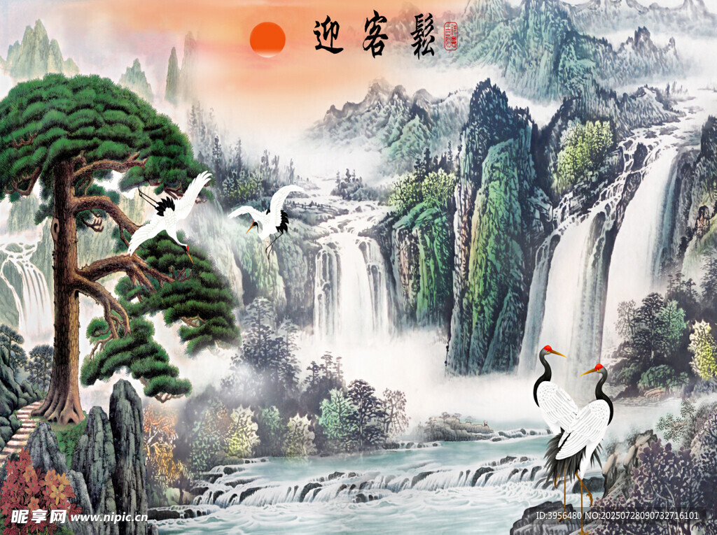 山水國(guó)畫意境圖