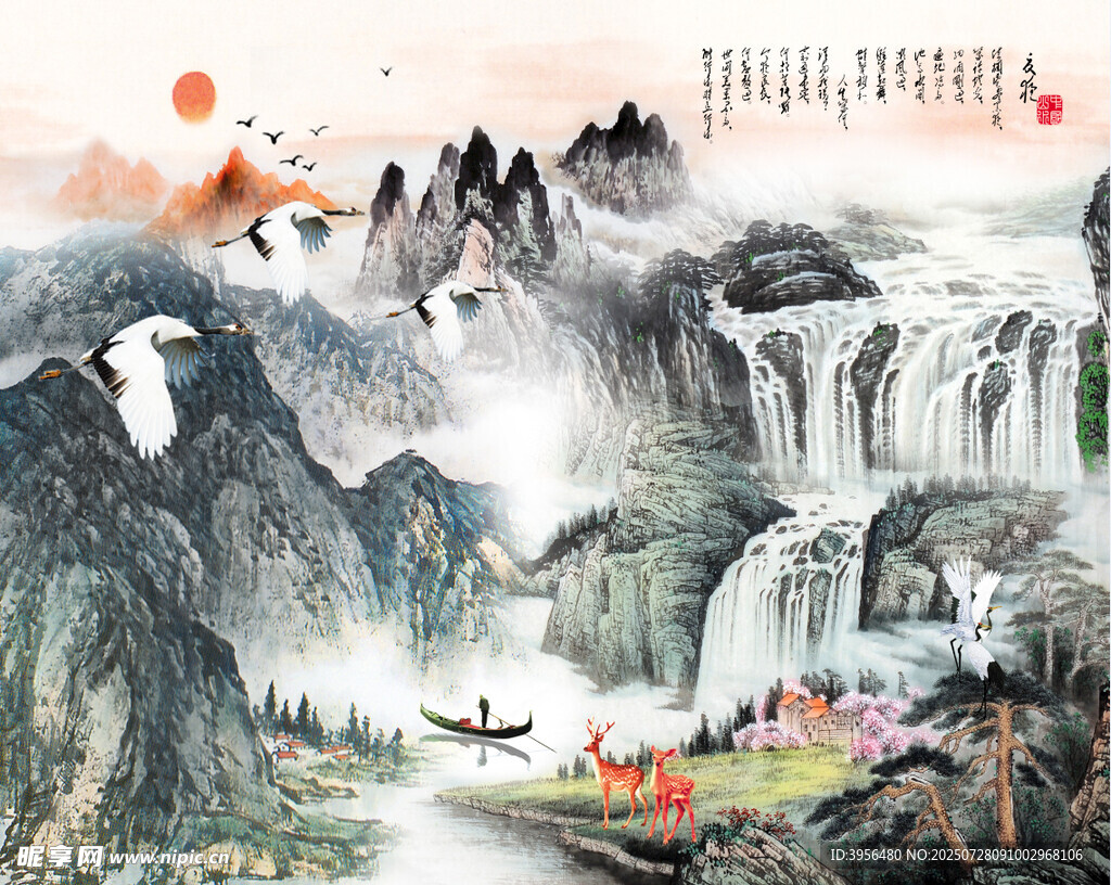 水墨山水間的詩意自然畫卷