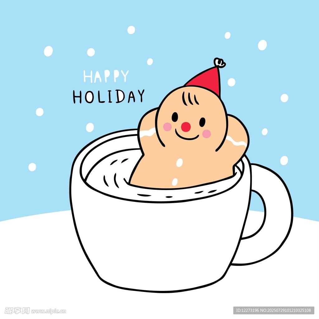 杯中萌趣雪人歡度假日