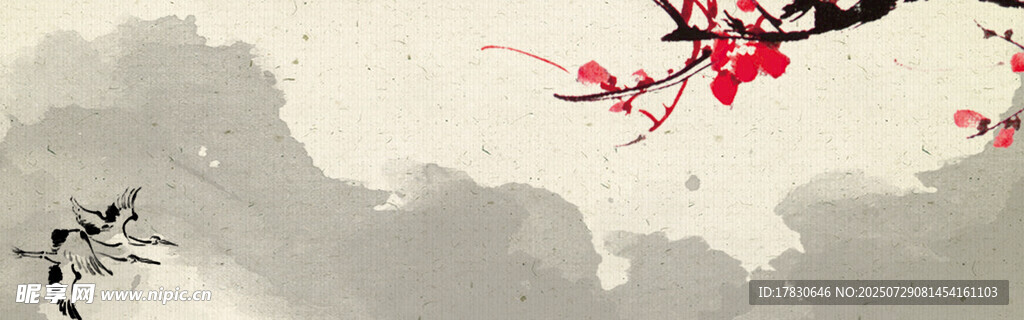 水墨紅梅圖