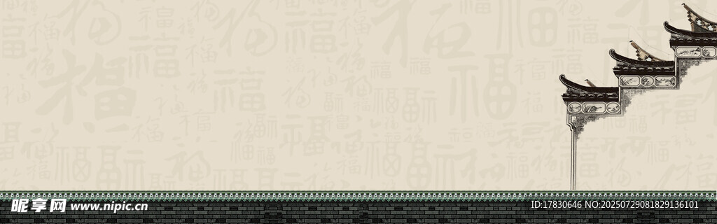 一排飛鳥(niǎo)掠過(guò)天際