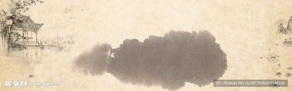 水墨暈染的抽象藝術(shù)畫面