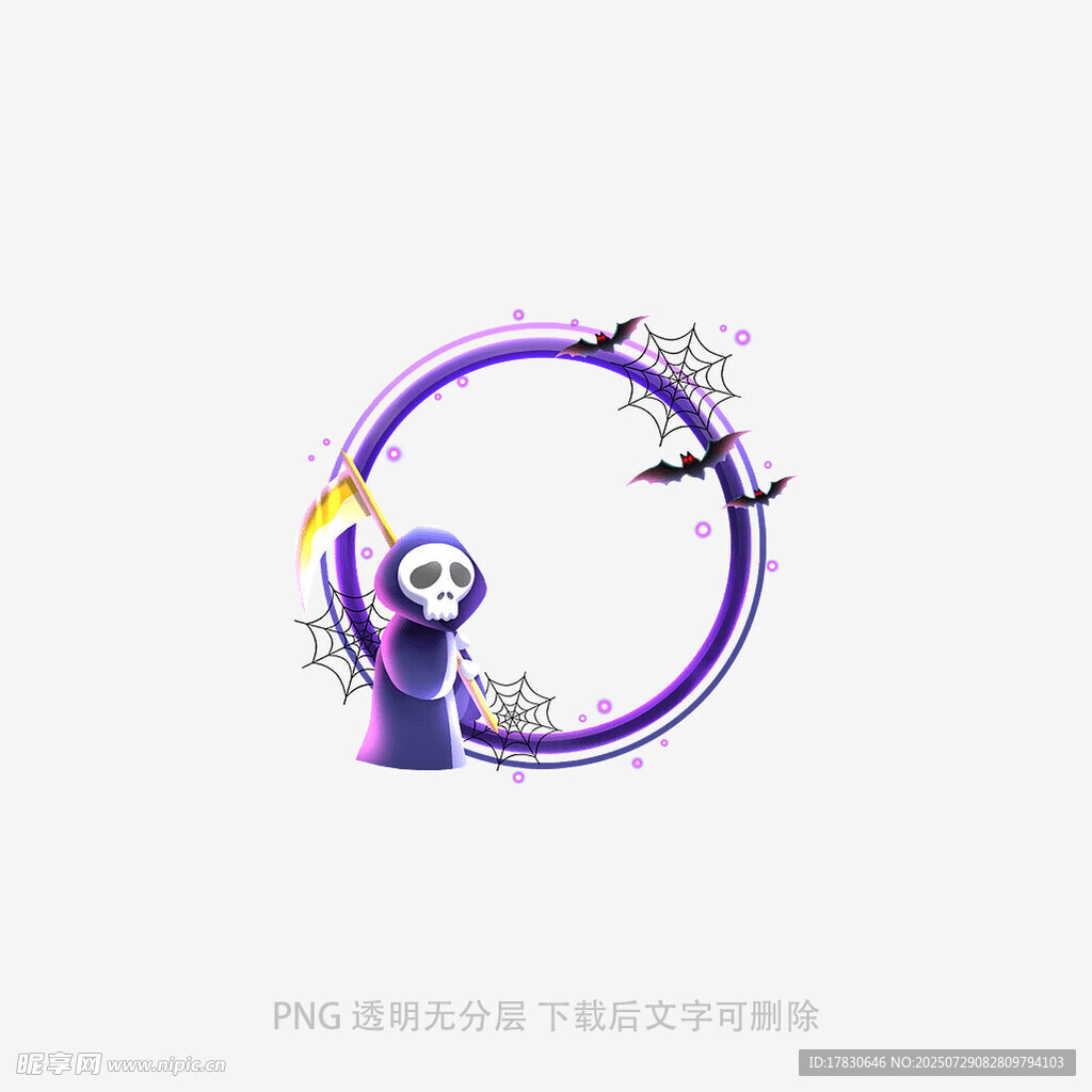 紫色圓環(huán)中的夢幻人物形象