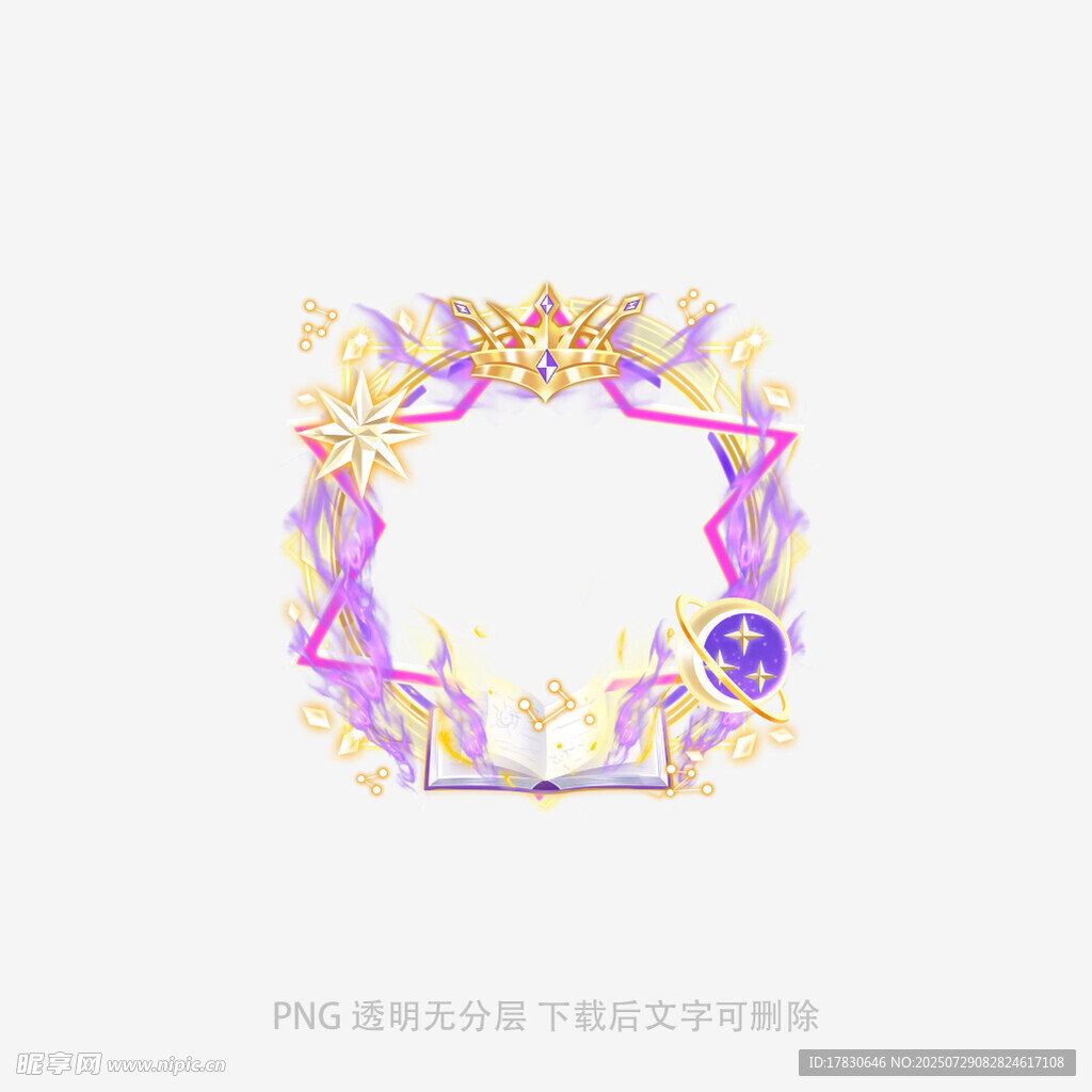 夢幻紫色花卉裝飾花環(huán)