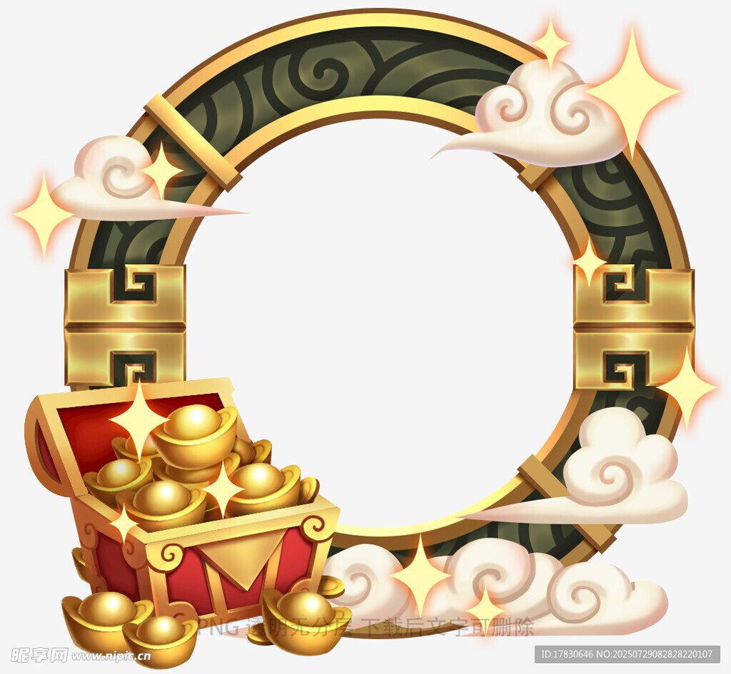 金環(huán)聚寶盆喜慶裝飾元素
