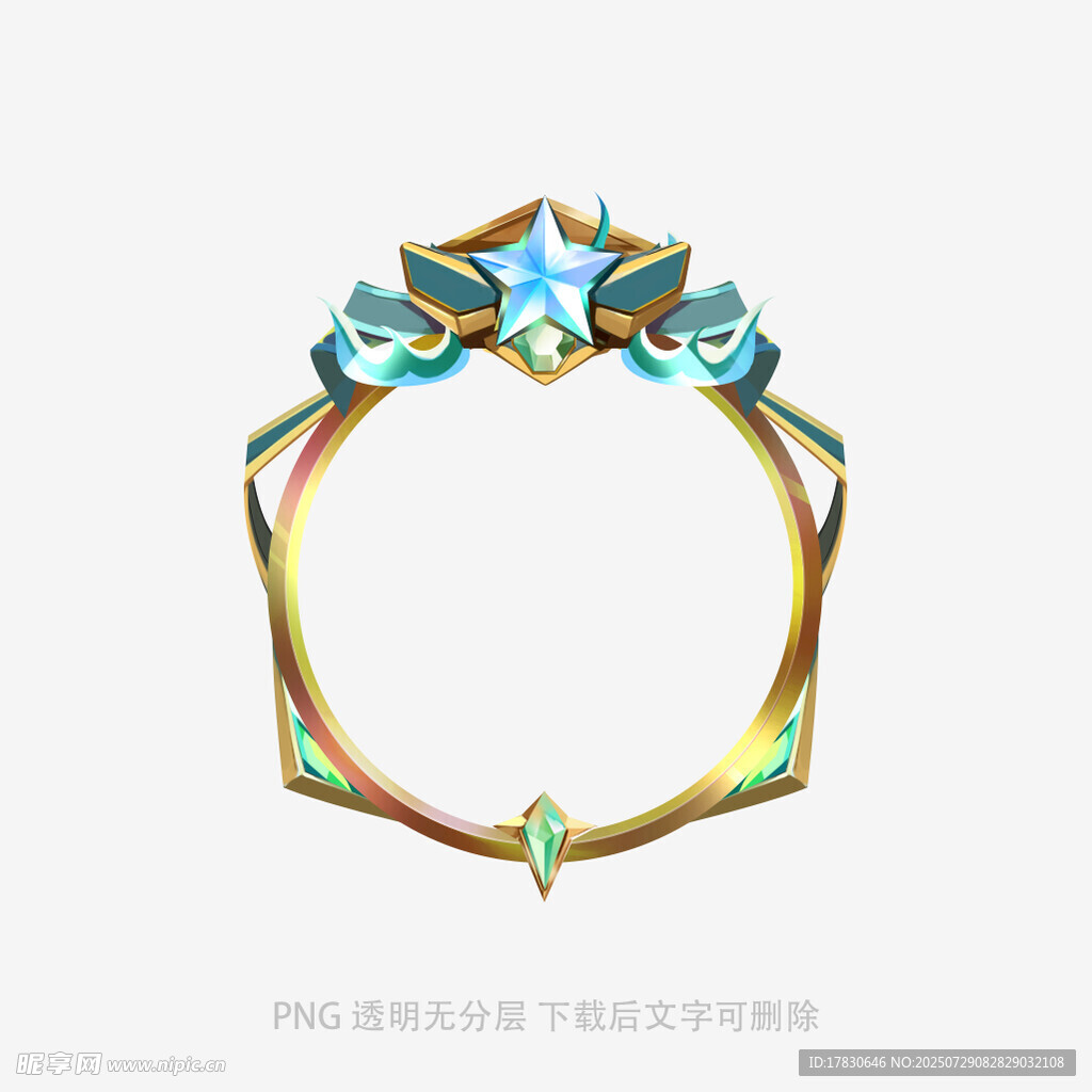 多彩幾何裝飾環(huán)形飾品