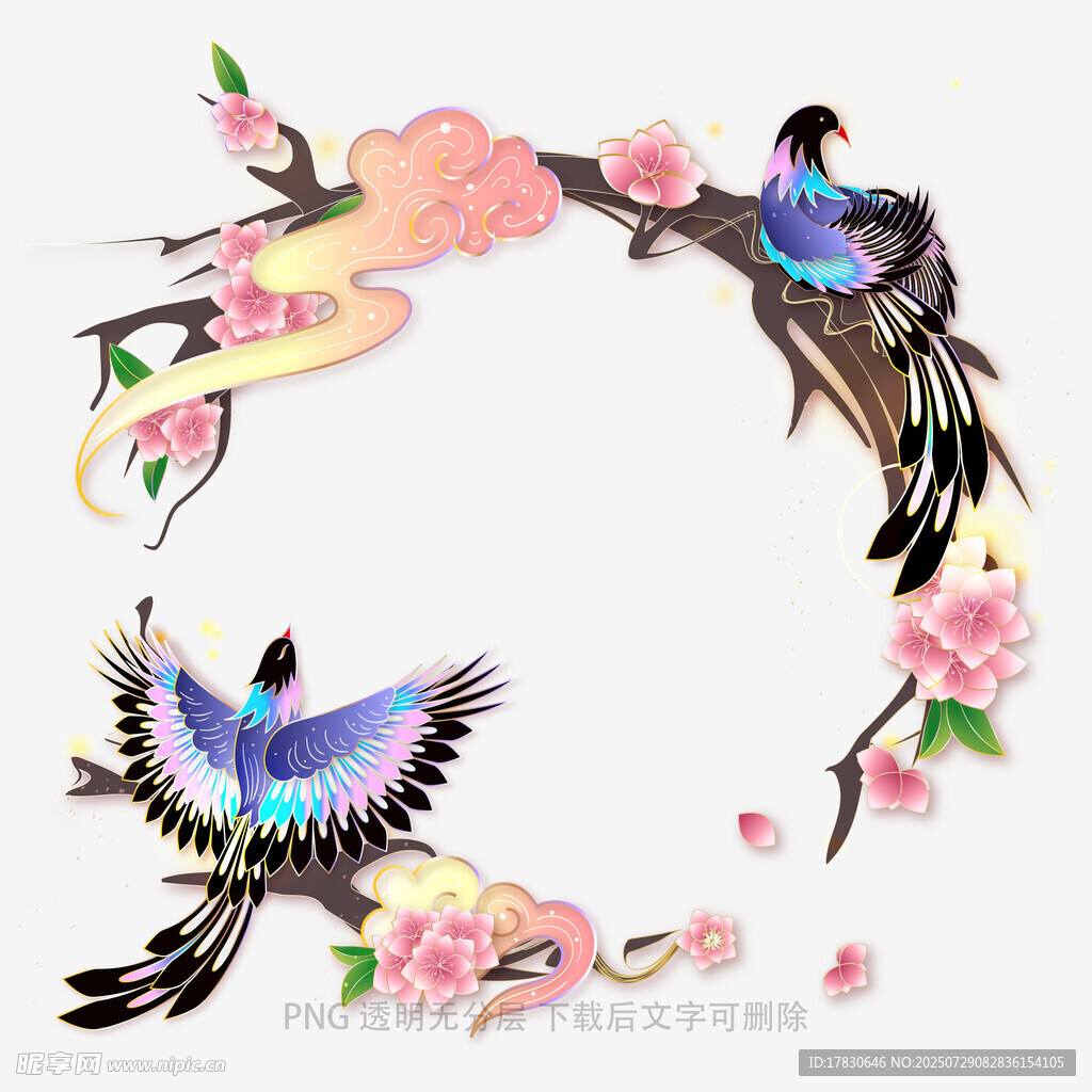 雙鳳棲花圖