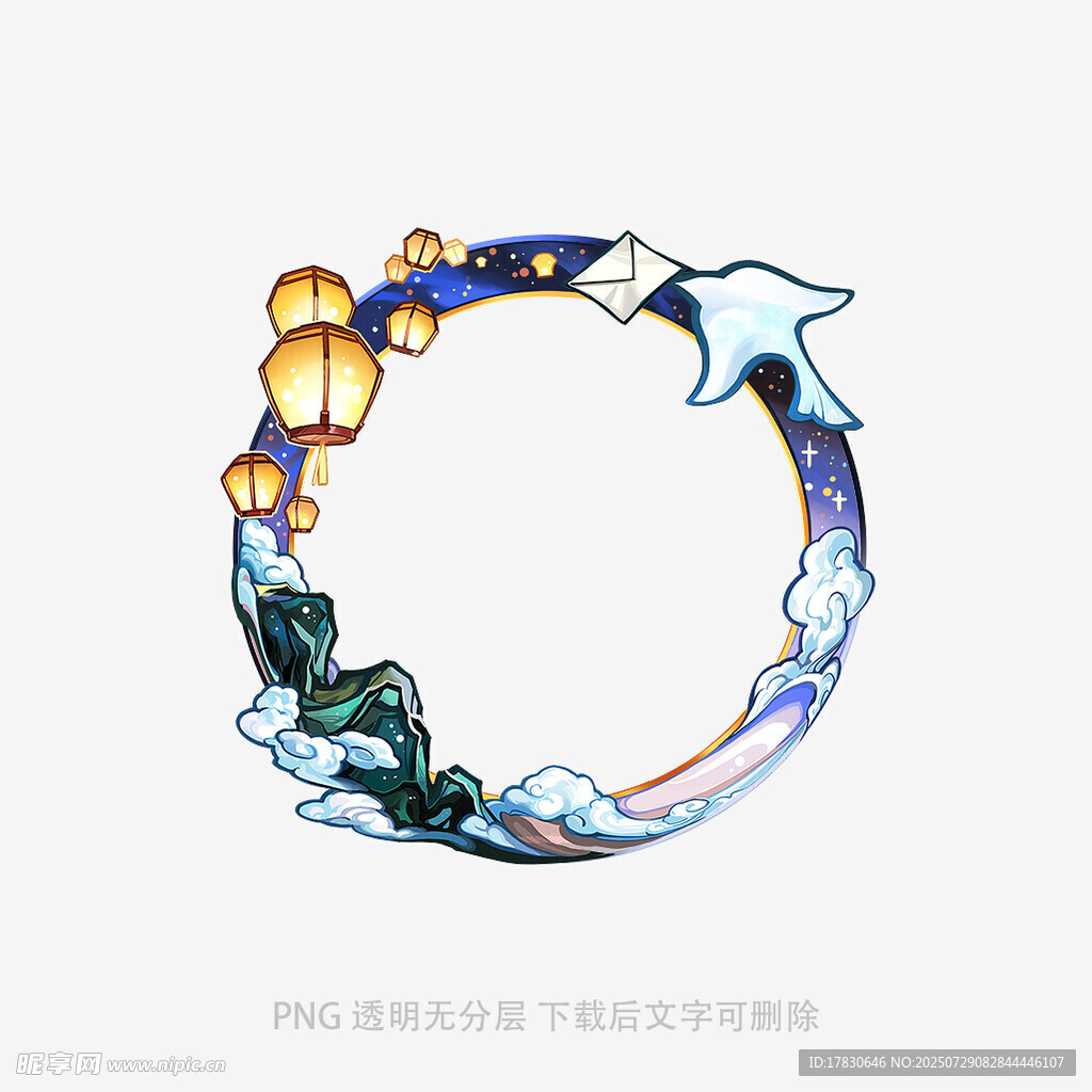 中式國風環(huán)形海浪飛鳥圖案
