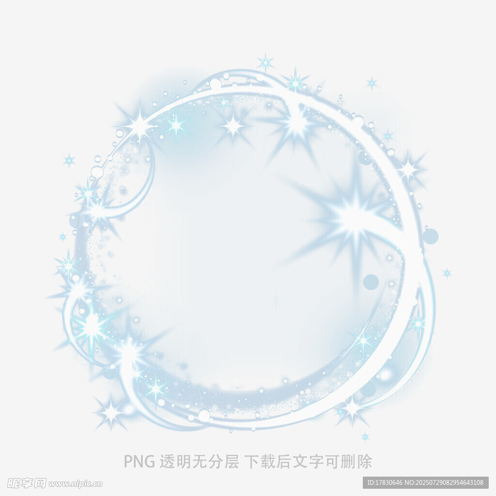 夢(mèng)幻藍(lán)白色圓形花紋邊框