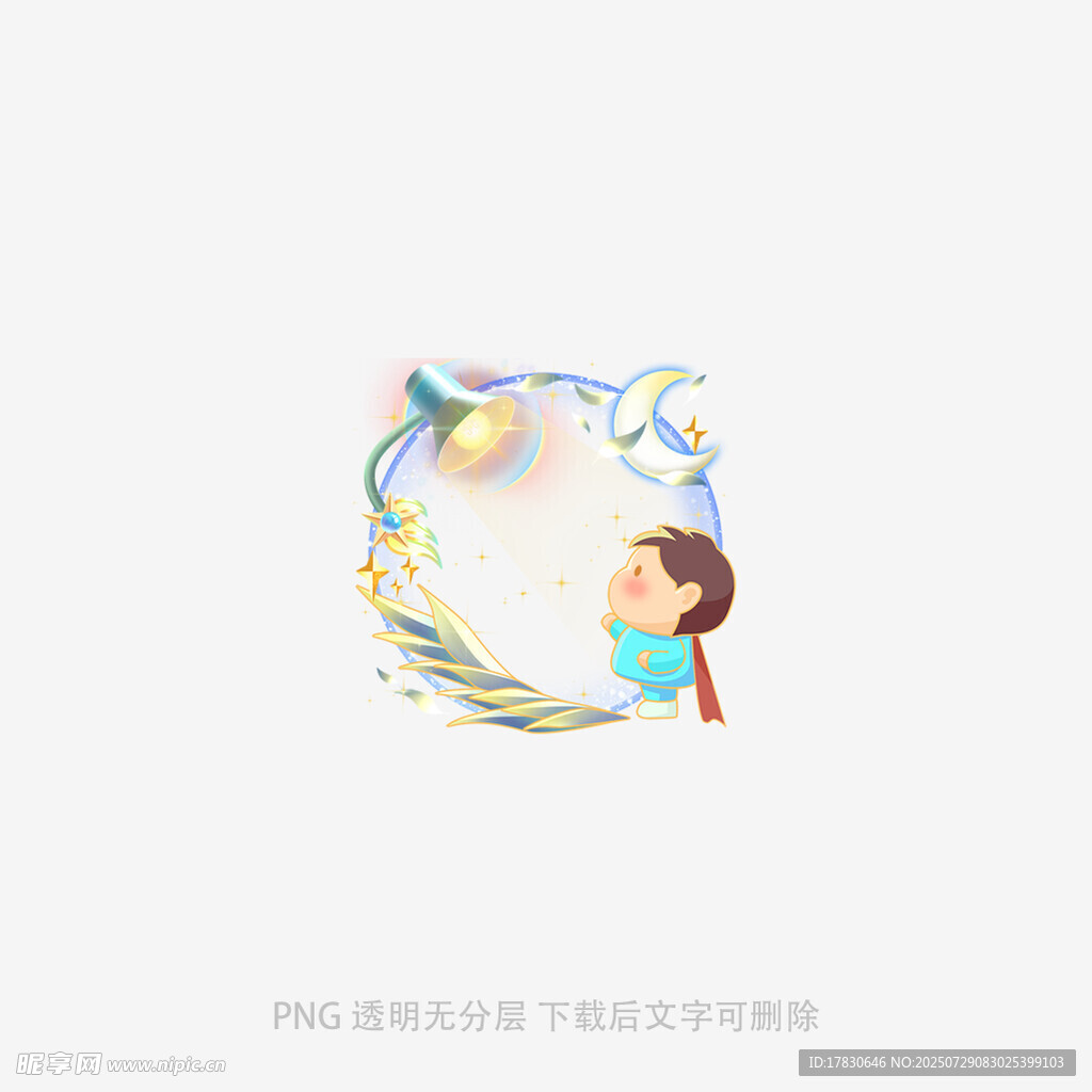 夢幻女孩與飛鳥環(huán)繞場景