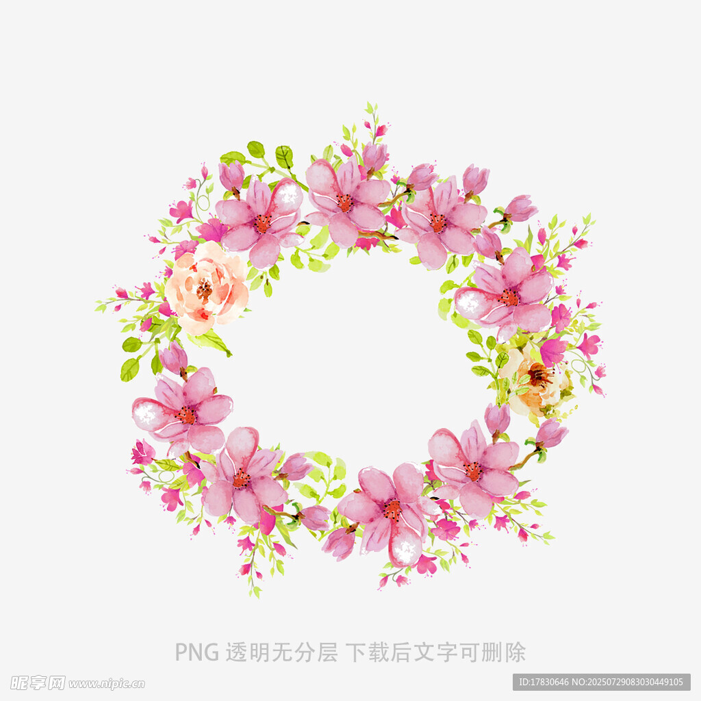 粉色花朵花環(huán)裝飾圖案