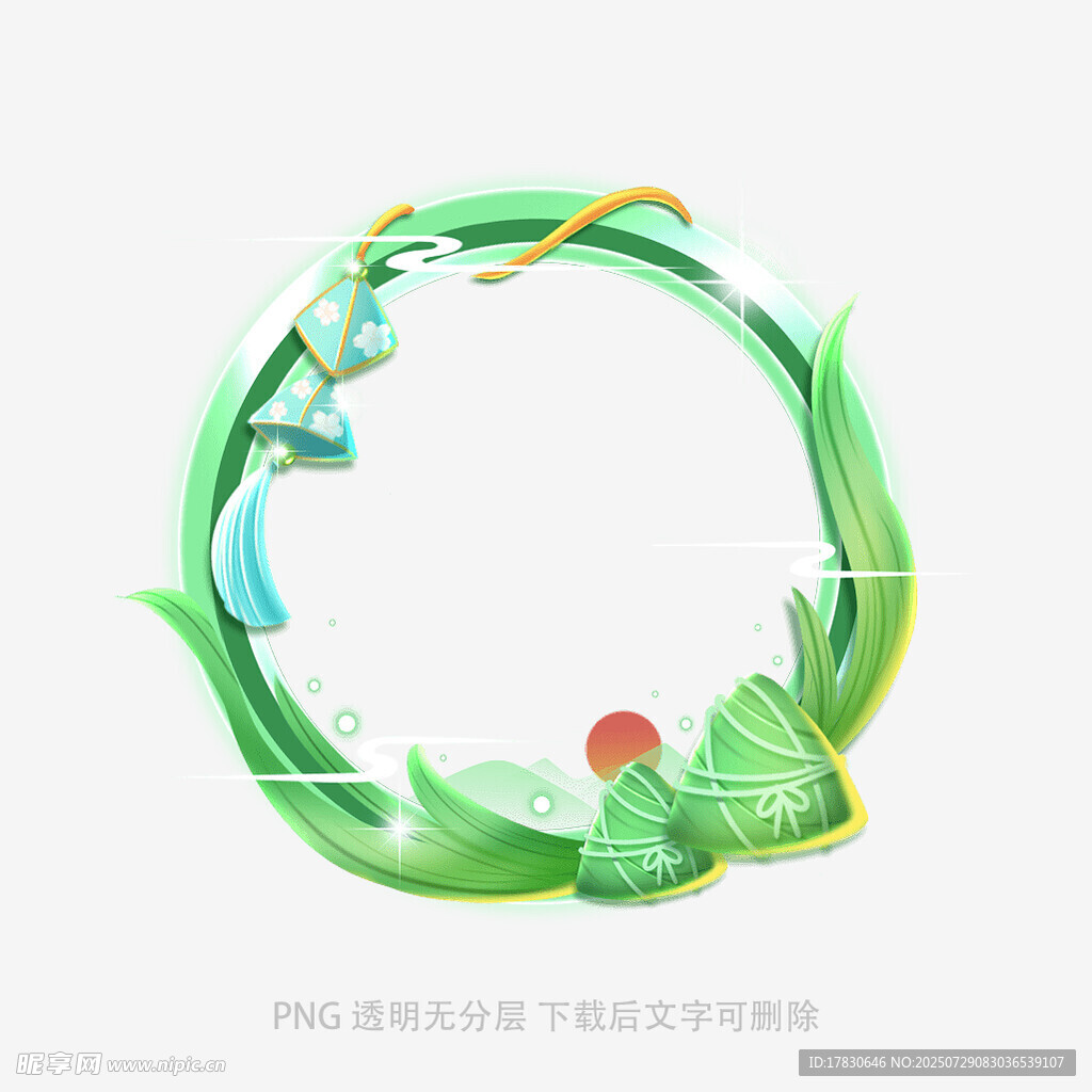 綠葉環(huán)繞的清新圓形裝飾
