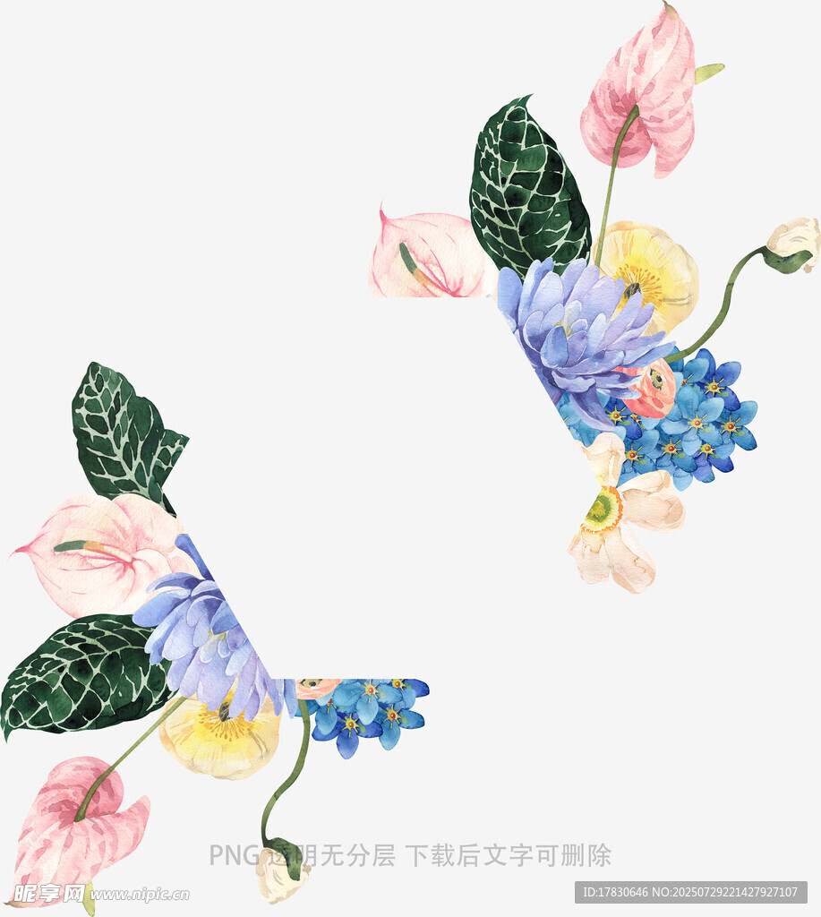 手繪多彩花卉圖案