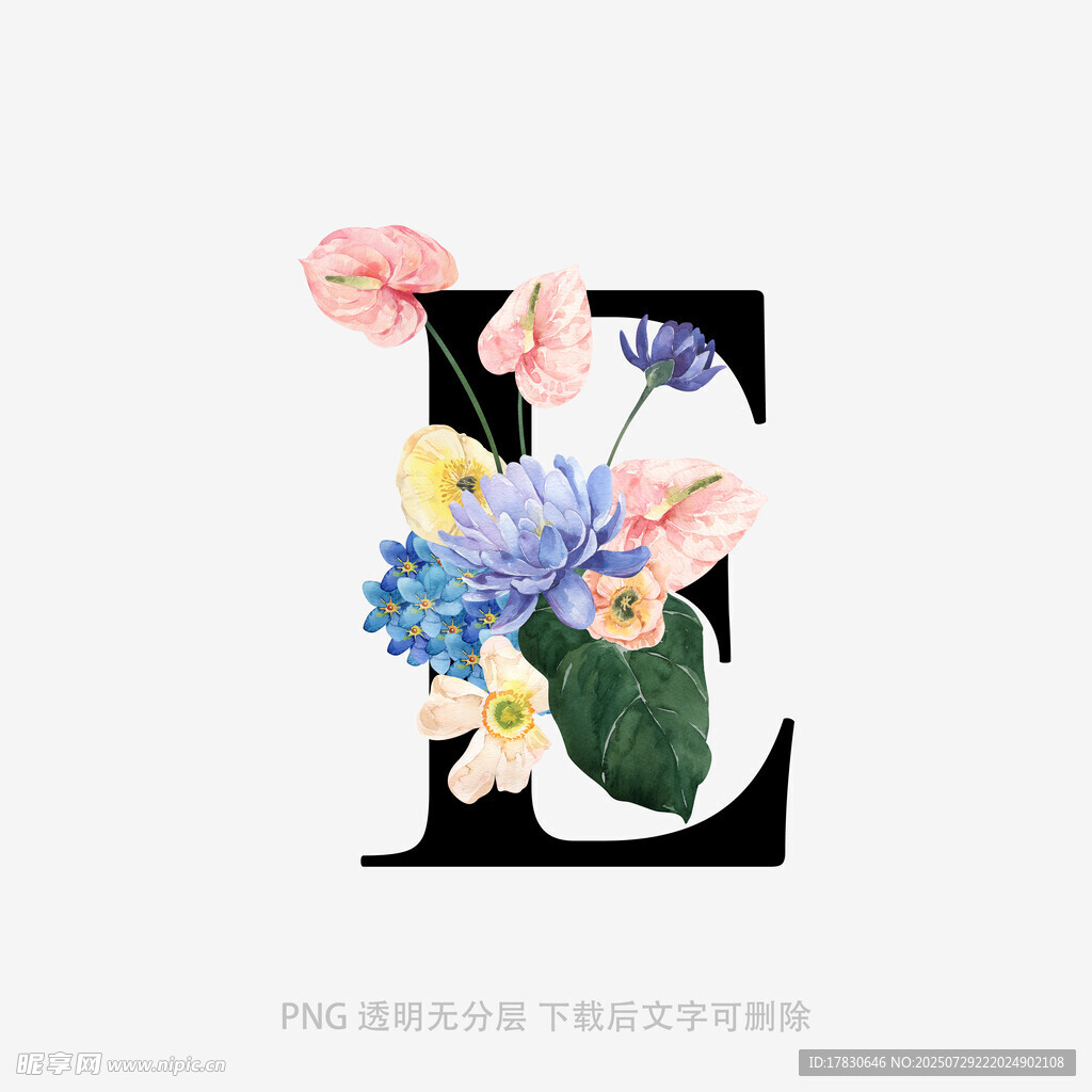 花卉裝飾的字母E