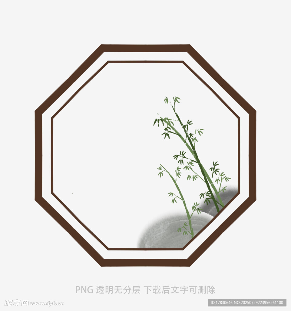 中式八角框中的清新植物