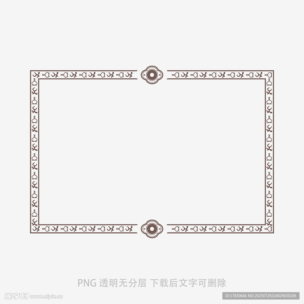 復古邊框圖案設計元素