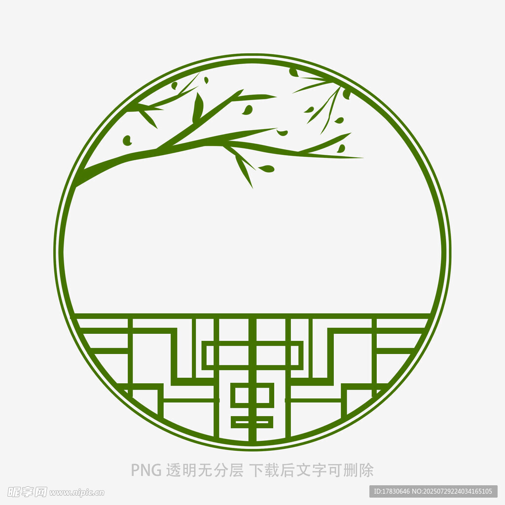 中式圓形窗欞裝飾圖案