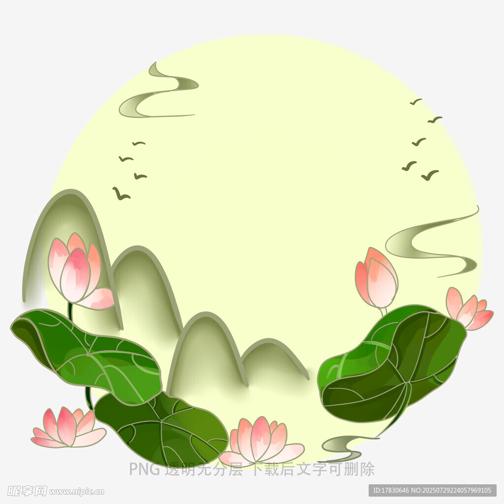 荷塘月色中式山水意境圖