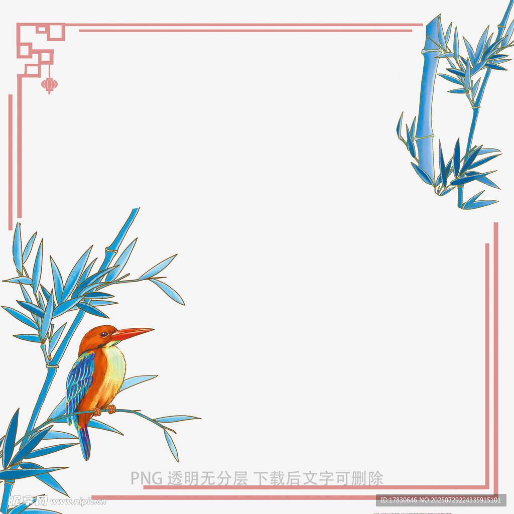 翠竹間翠鳥的靈動瞬間