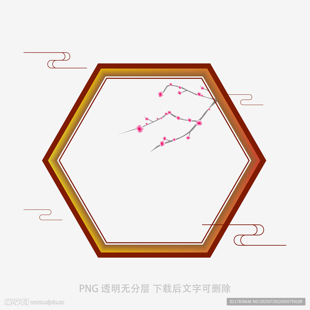 中式六邊形邊框梅花裝飾圖