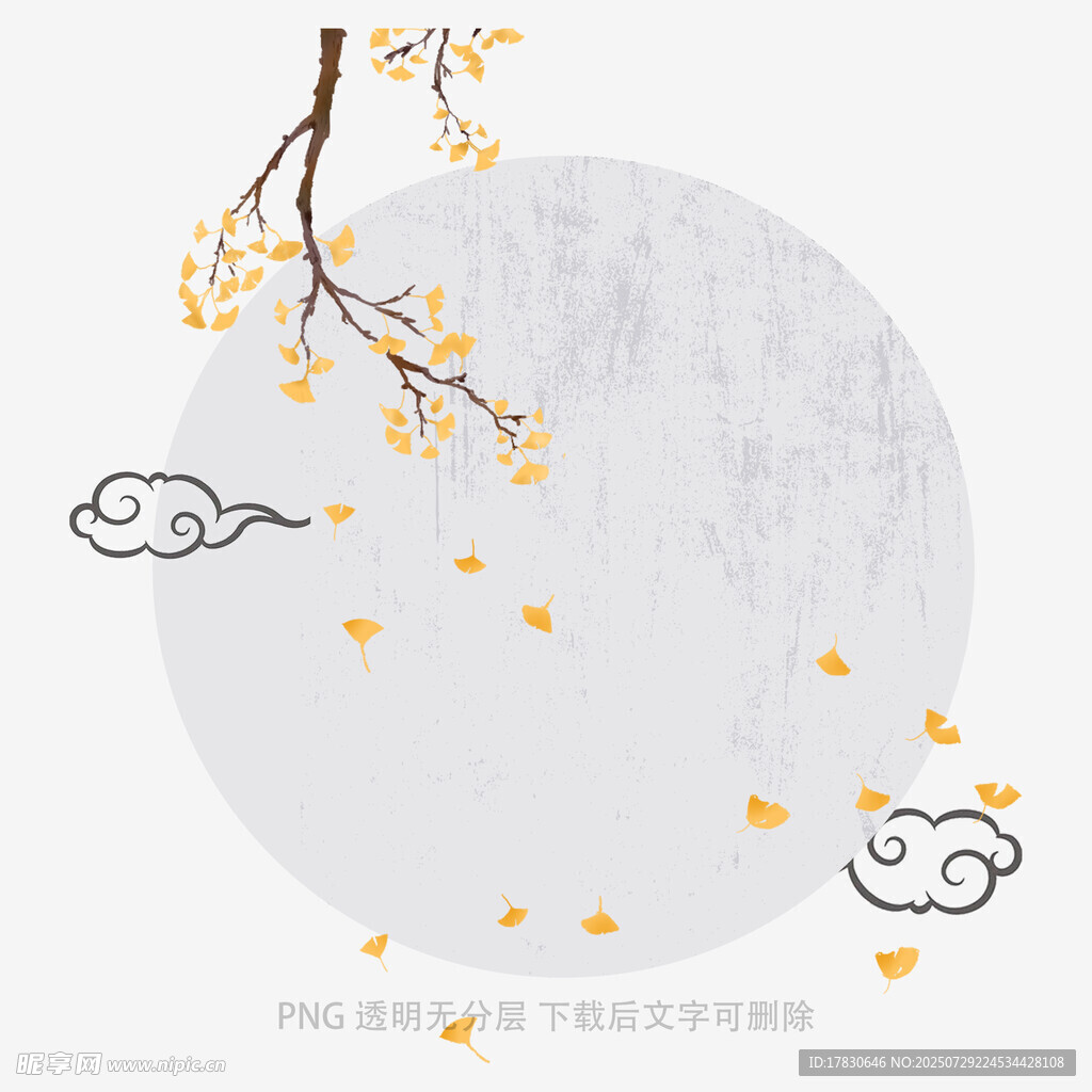 中式古風銀杏飄落意境圖