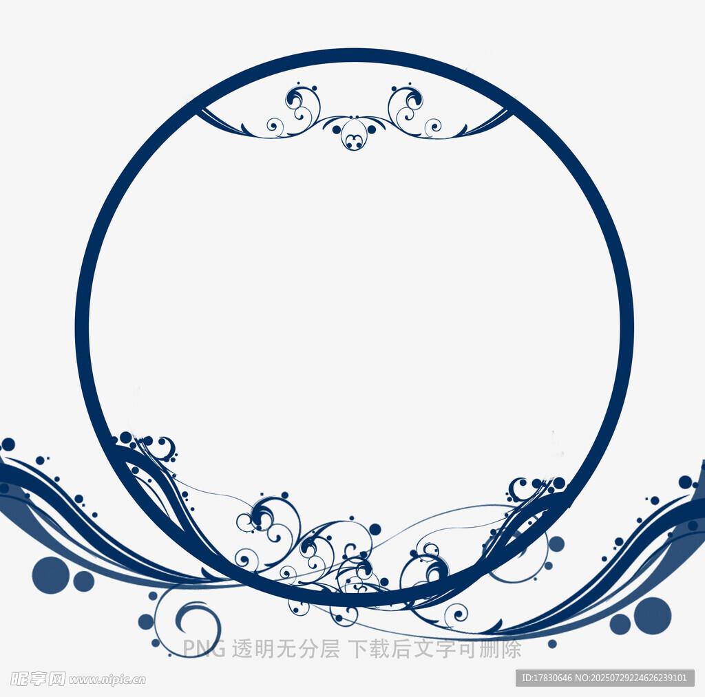 藍(lán)色圓形花紋裝飾圖案