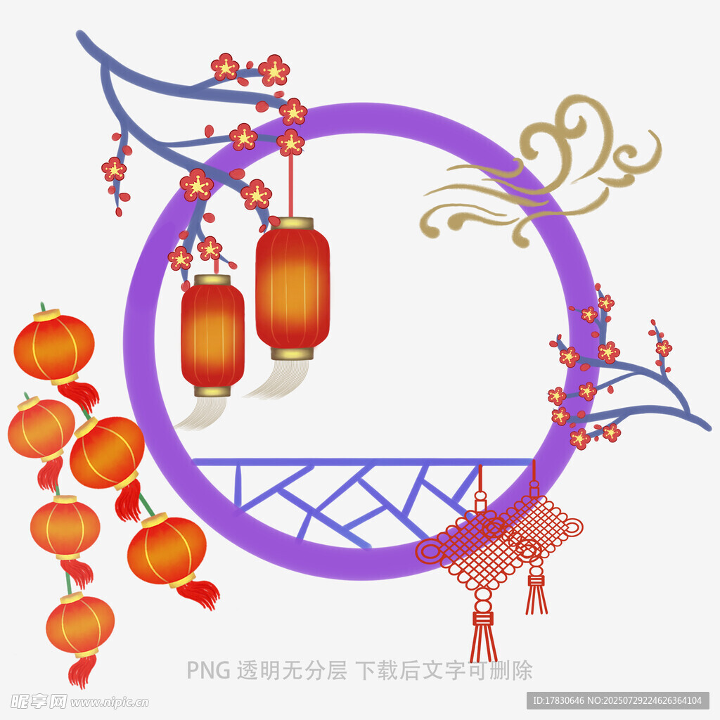 中式燈籠與花卉裝飾圖案