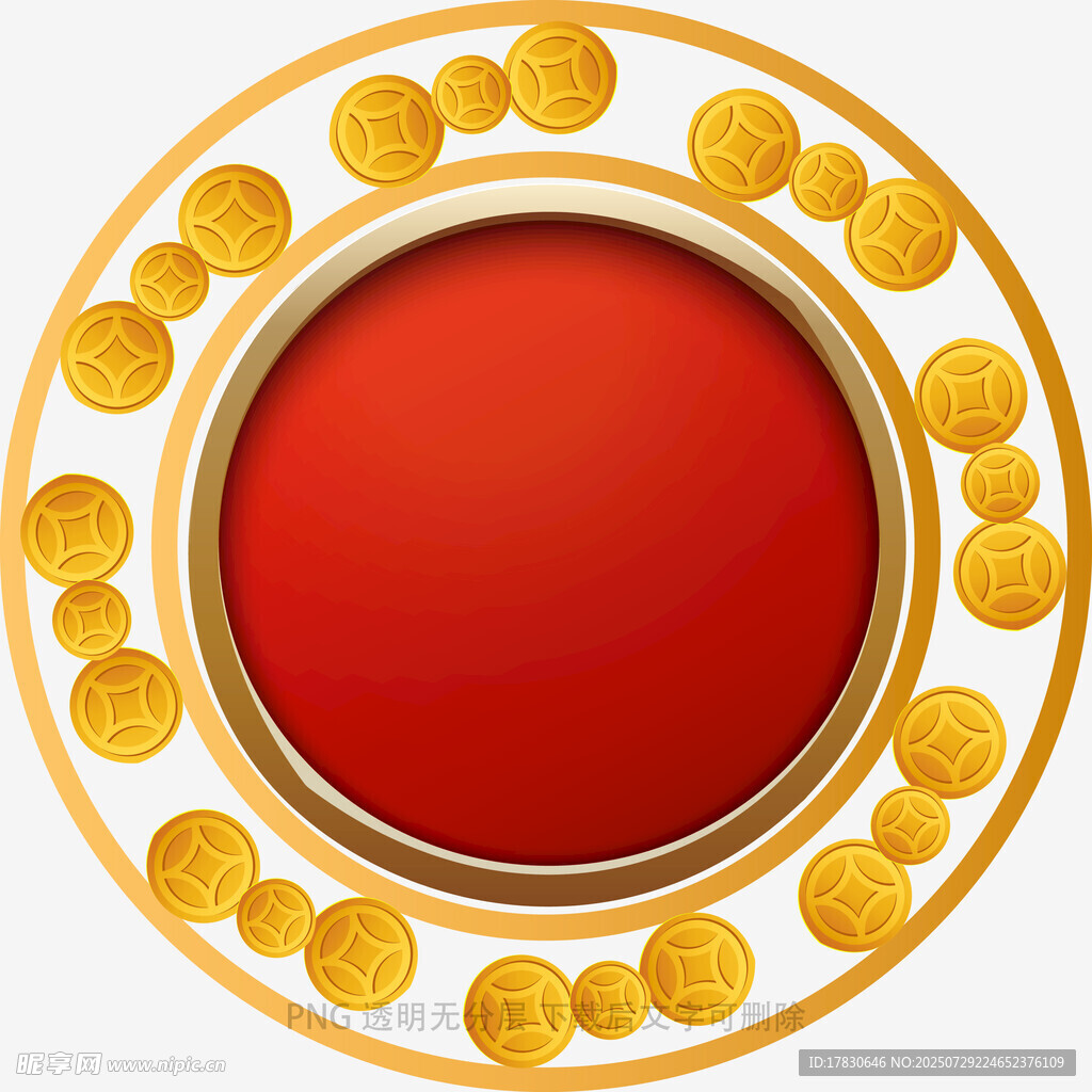 紅底金幣環(huán)繞圓形邊框