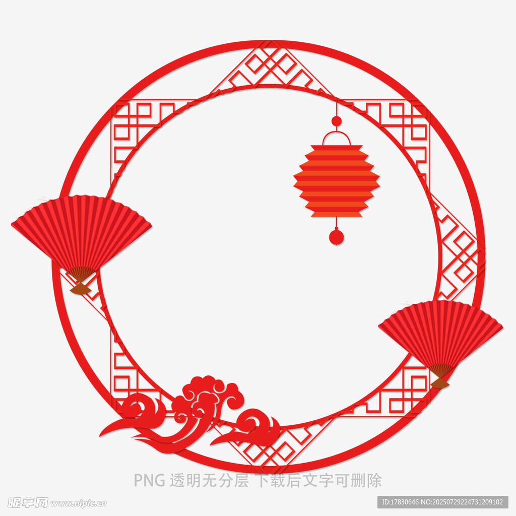 中式剪紙風圓形喜慶裝飾圖