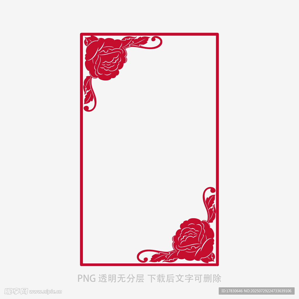 中式紅玫瑰邊框裝飾圖案