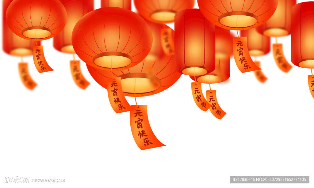 紅燈籠飄帶喜慶場(chǎng)景