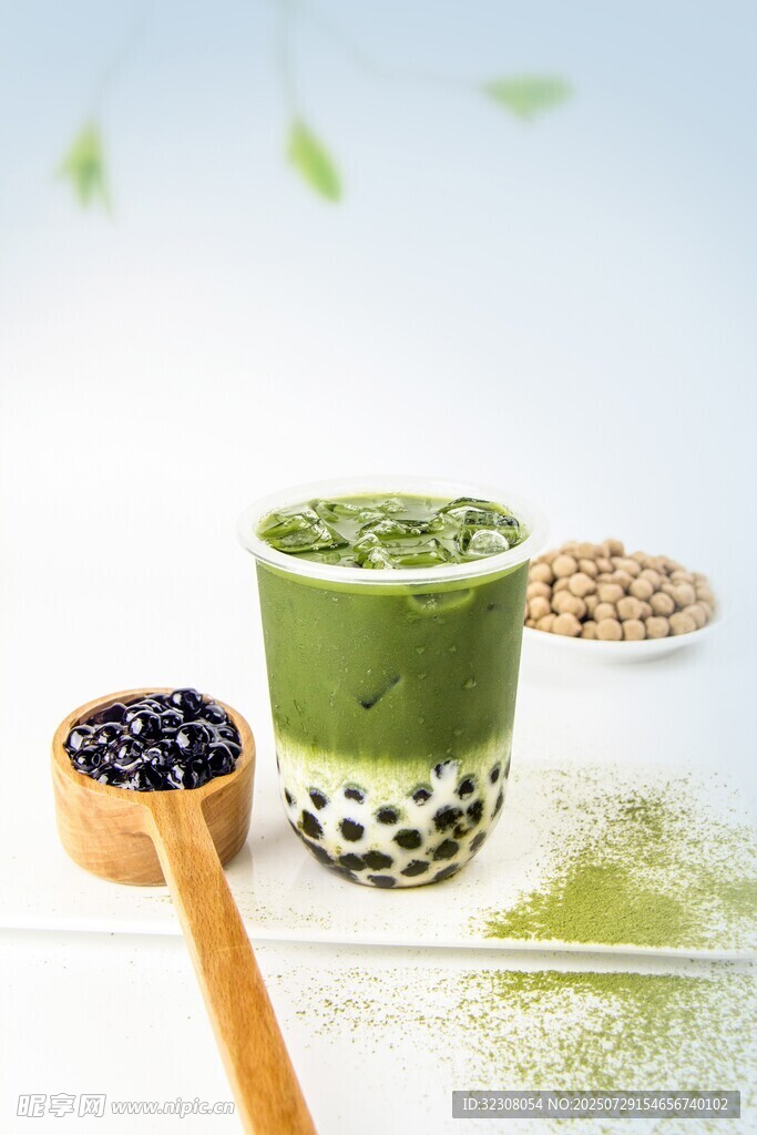 抹茶珍珠奶茶 