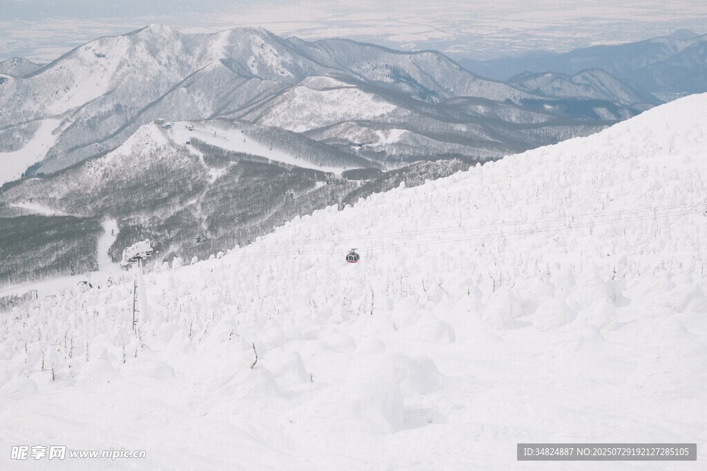 雪山徒步者