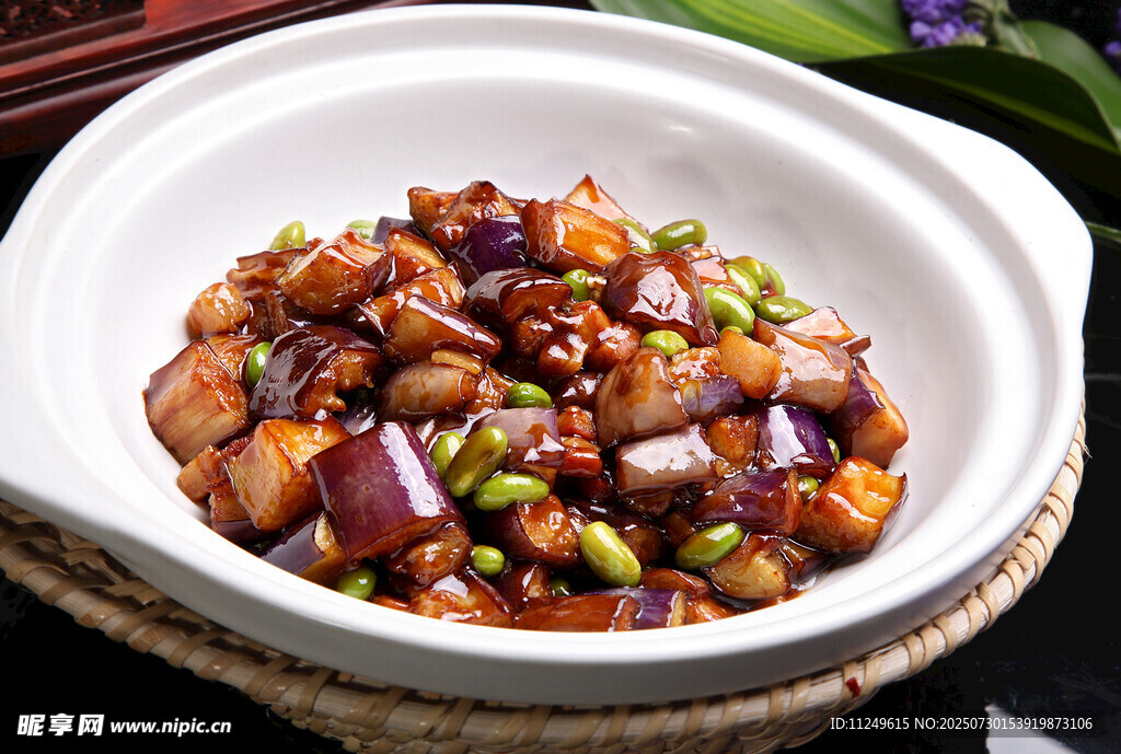 砂窩毛豆咸肉燒茄子