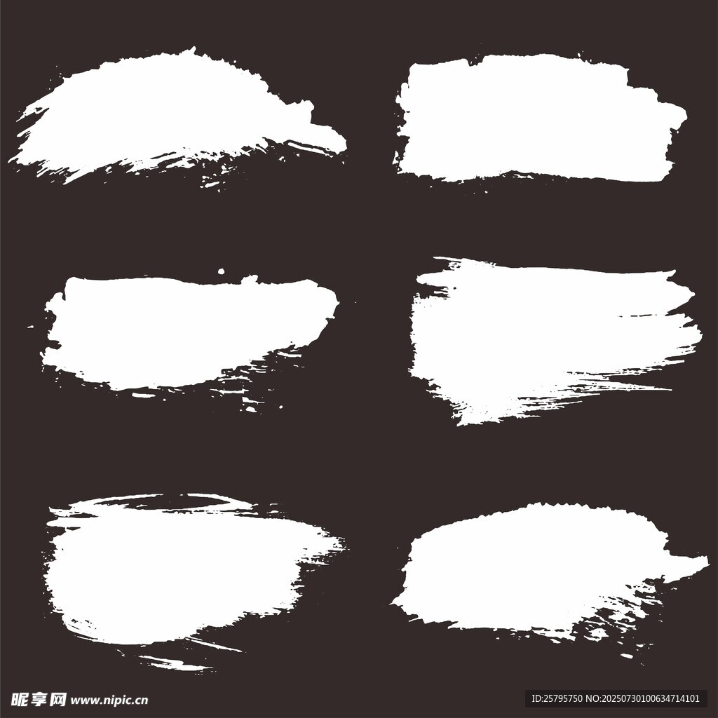 矢量筆刷