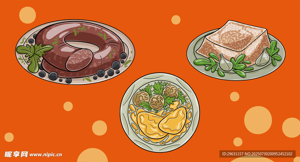 美味菜肴插圖